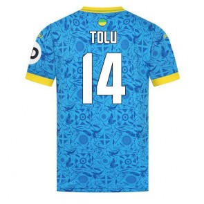 Wolves Tolu Arokodare #14 Tredje Tröja 2025-26 Kortärmad