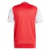 Arsenal Hemmatröja 2025-26 Kortärmad