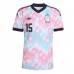 Belgien Thomas Meunier #15 Bortatröja VM 2026 Kortärmad