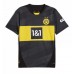 Borussia Dortmund Felix Nmecha #8 Bortatröja 2024-25 Kortärmad
