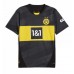 Borussia Dortmund Karim Adeyemi #27 Bortatröja 2024-25 Kortärmad