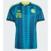 Colombia Juan Fernando Quintero #20 Bortatröja VM 2026 Kortärmad