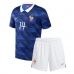Frankrike Adrien Rabiot #14 Hemmatröja Barn VM 2026 Kortärmad (+ Korta byxor)