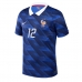Frankrike Randal Kolo Muani #12 Hemmatröja VM 2026 Kortärmad