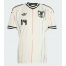 Japan Junya Ito #14 Bortatröja VM 2026 Kortärmad