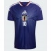 Japan Ritsu Doan #10 Hemmatröja VM 2026 Kortärmad