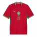 Marocko Ayoub El Kaabi #20 Hemmatröja VM 2026 Kortärmad