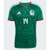 Mexiko Erick Sanchez #14 Hemmatröja VM 2026 Kortärmad
