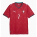 Portugal Cristiano Ronaldo #7 Hemmatröja VM 2026 Kortärmad