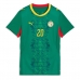 Senegal Habib Diallo #20 Bortatröja Dam VM 2026 Kortärmad