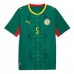 Senegal Idrissa Gueye #5 Bortatröja VM 2026 Kortärmad