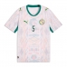 Senegal Idrissa Gueye #5 Hemmatröja VM 2026 Kortärmad