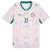 Senegal Nicolas Jackson #11 Hemmatröja VM 2026 Kortärmad